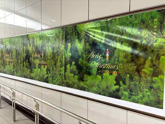 いいちこポスター