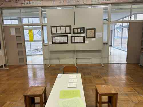 丸森オープンアトリエ2025